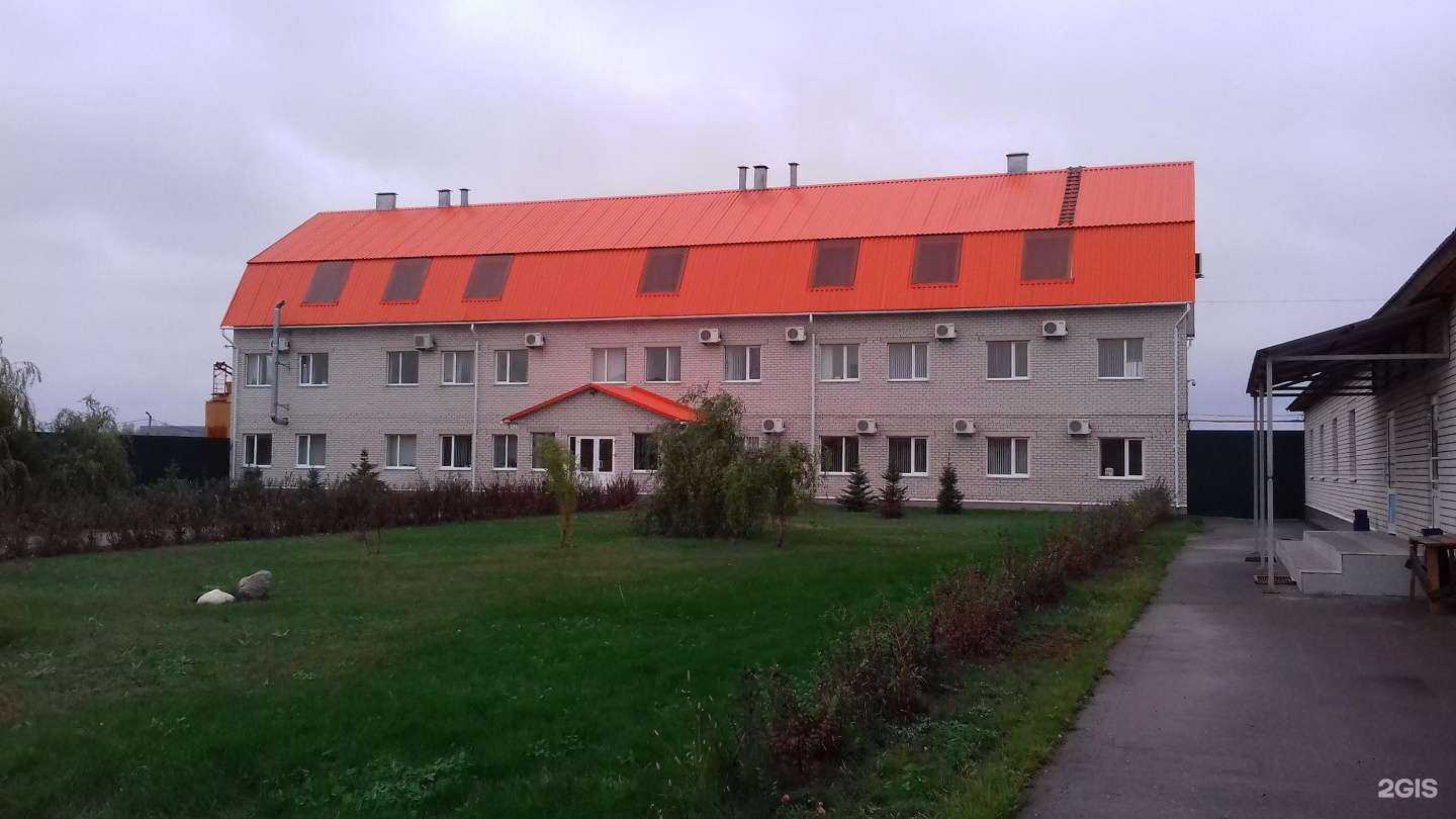 Отзывы на компанию Home24 в Тамбове c фото - фотография 2 из 2