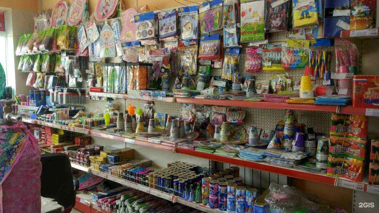 Отзывы на компанию Большой праздник в г. Волгоград c фото