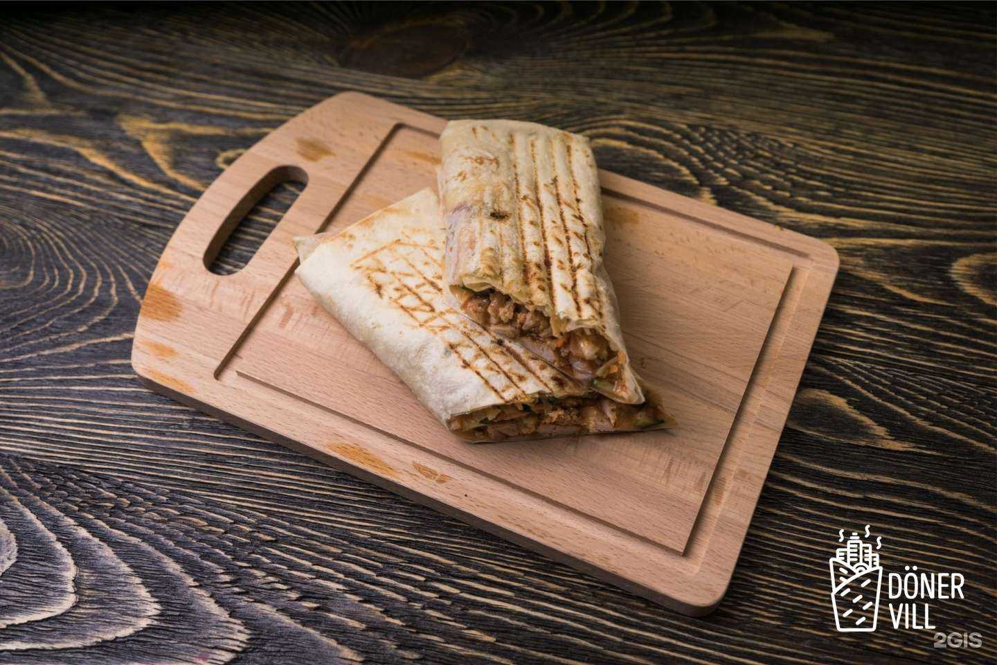 Отзывы на компанию Doner Vill & Чайхана в Магнитогорске c фото