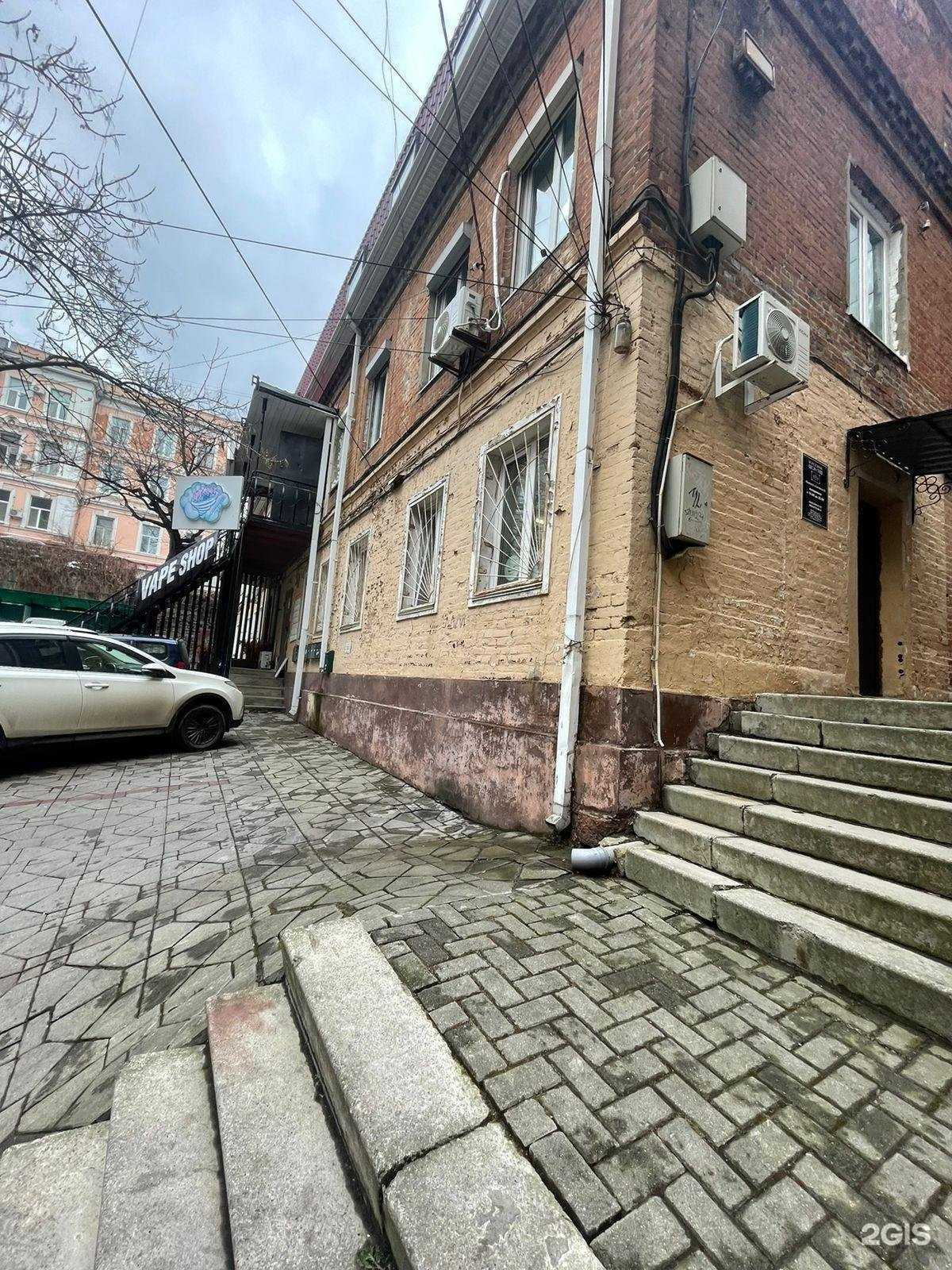 Отзывы на компанию Зелёная кошка в г. Владивосток c фото