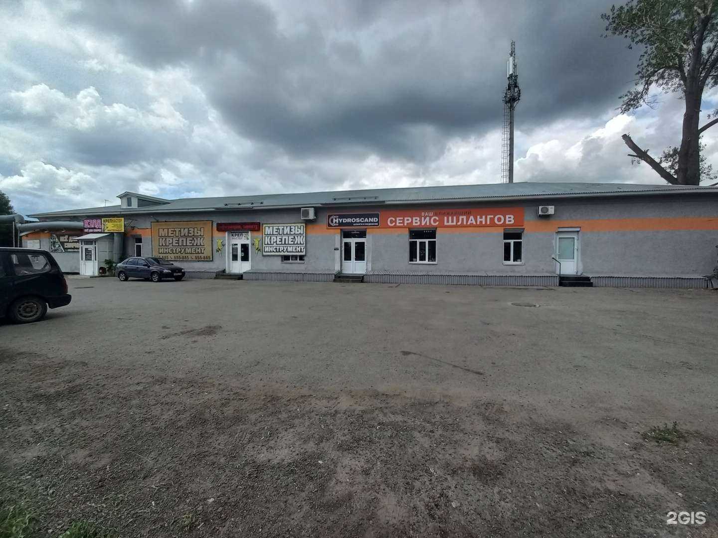 Отзывы на компанию Сервис шлангов в Тольятти c фото - фотография 2 из 2