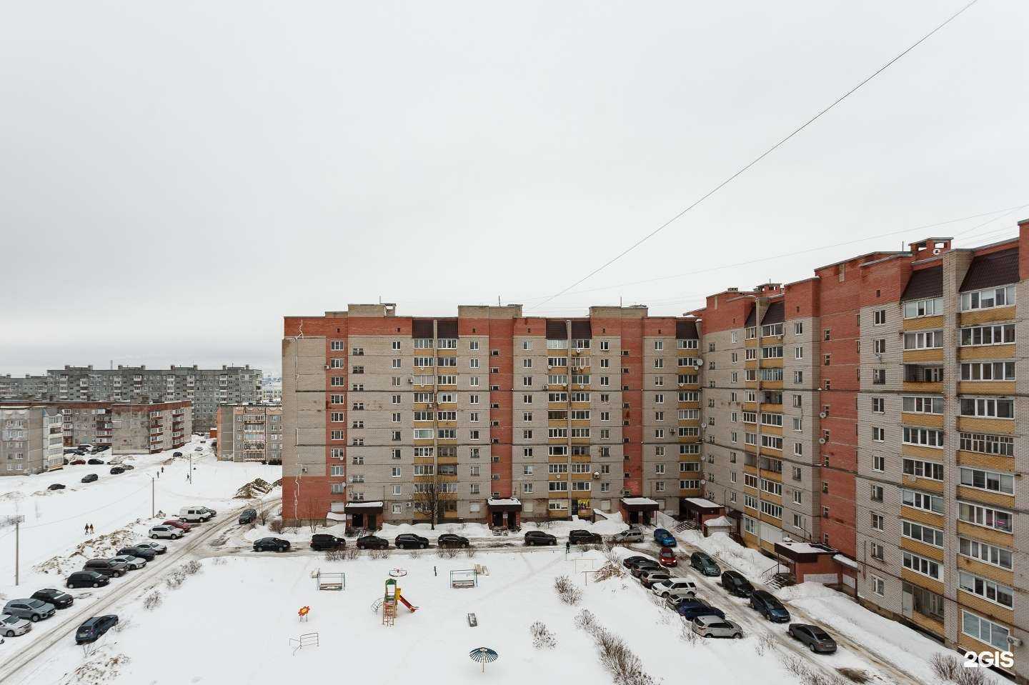 Отзывы на компанию КолибриМед в Череповце c фото - фотография 2 из 2