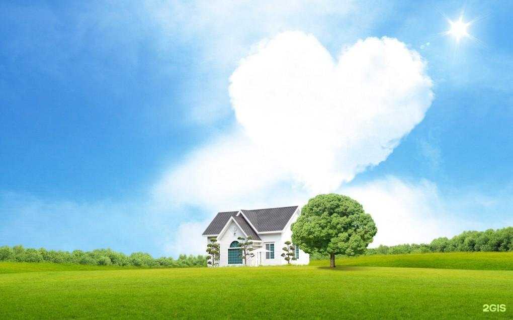 Отзывы на компанию Аист в г. Копейск c фото