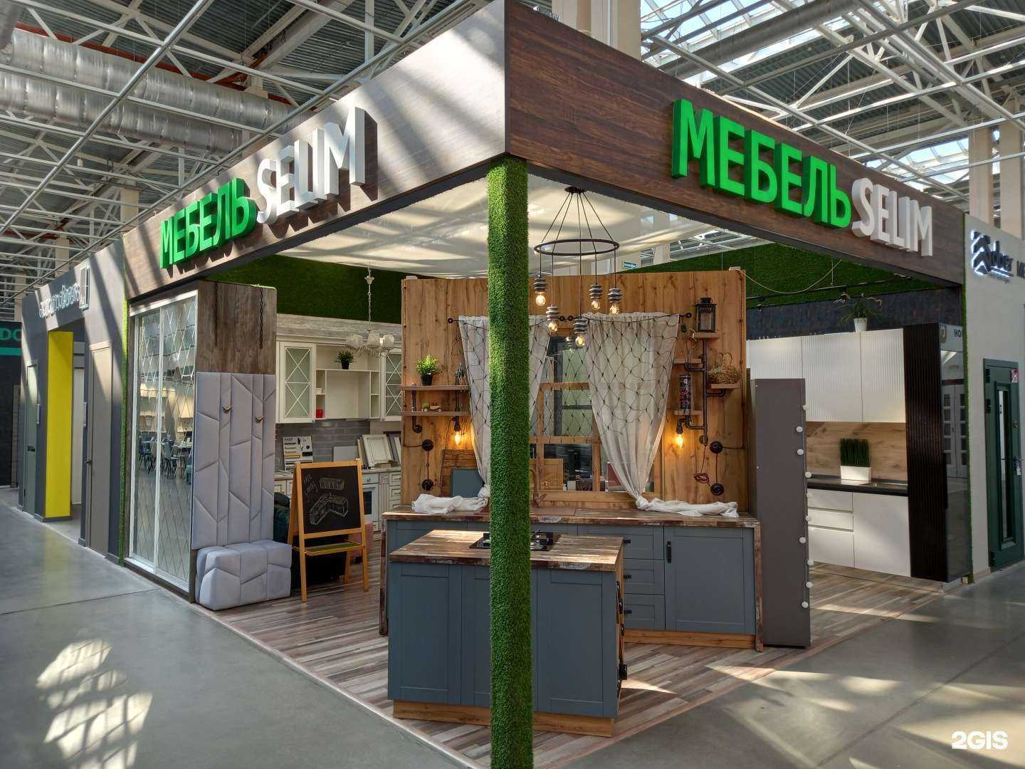 Отзывы на компанию Мебель Selim в Иванове c фото