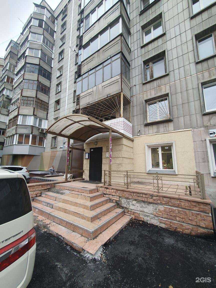 Отзывы на компанию Гранд Капитал в г. Новосибирск c фото