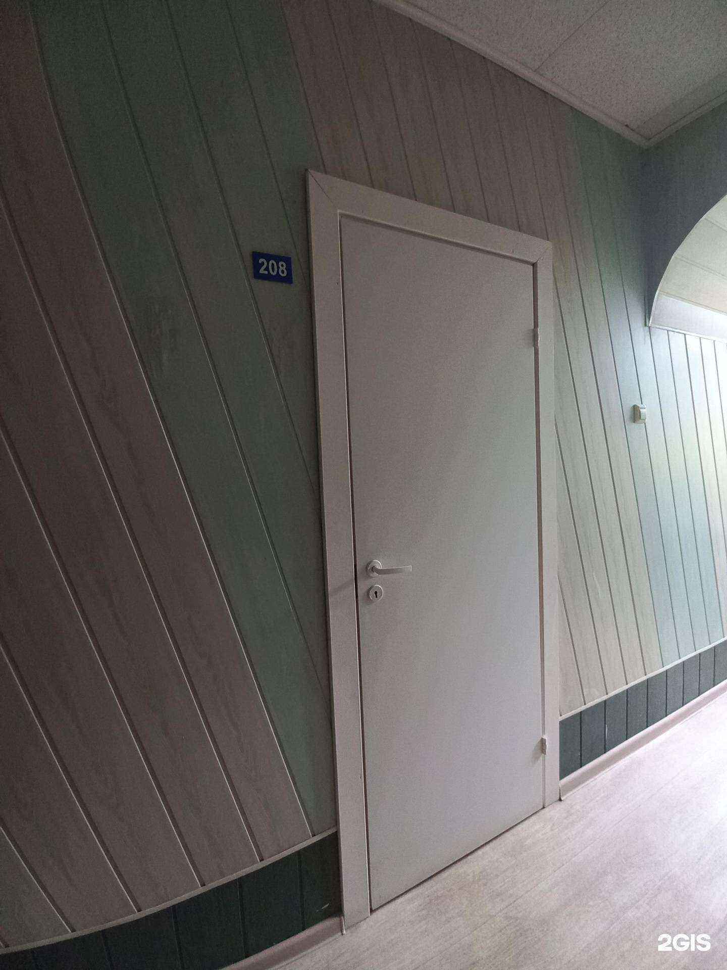 Отзывы на компанию Адвокатский кабинет Лучко Е.А. в г. Иркутск c фото