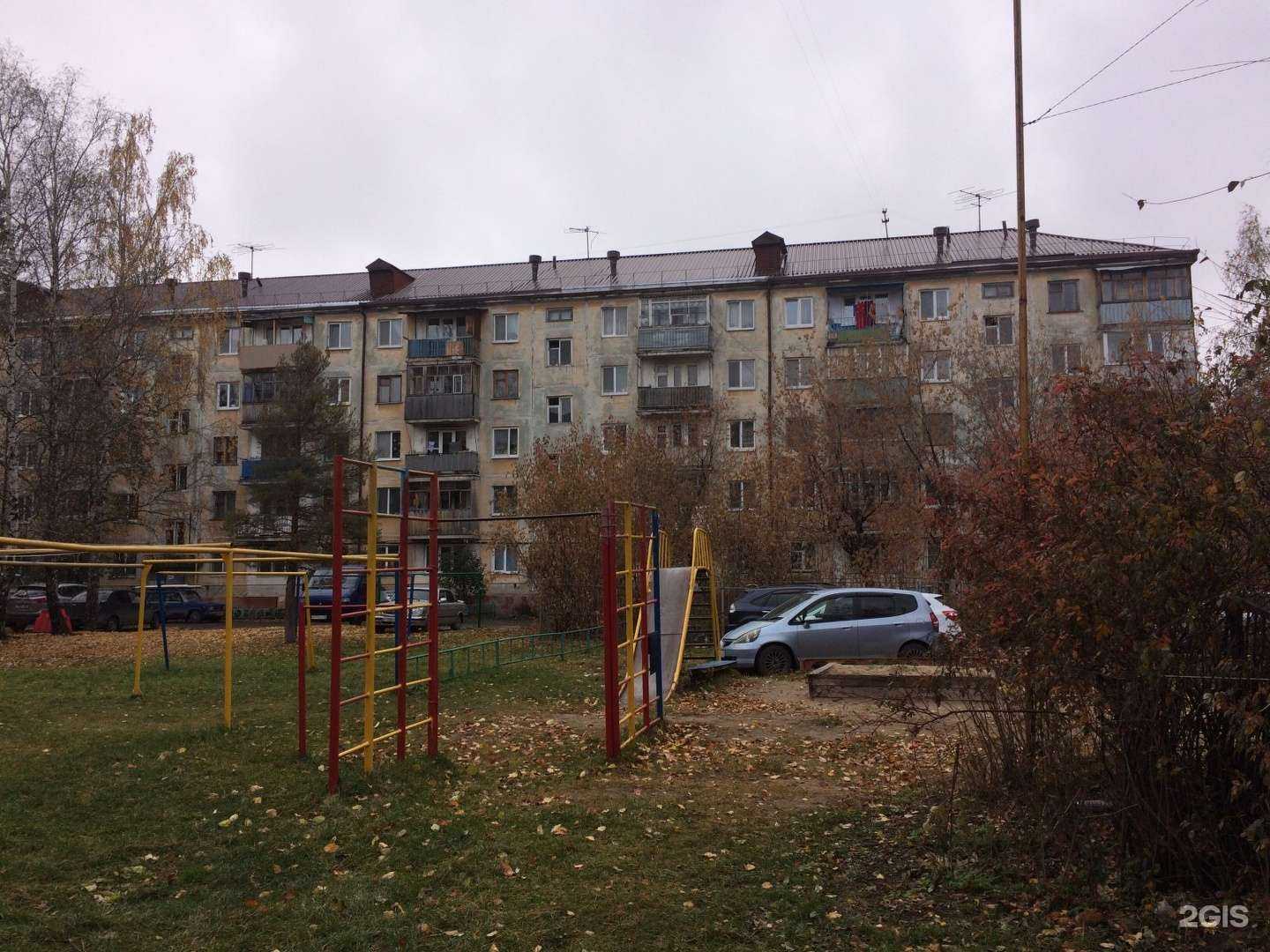 Отзывы на компанию Эконом класс в Тюмени c фото - фотография 2 из 2