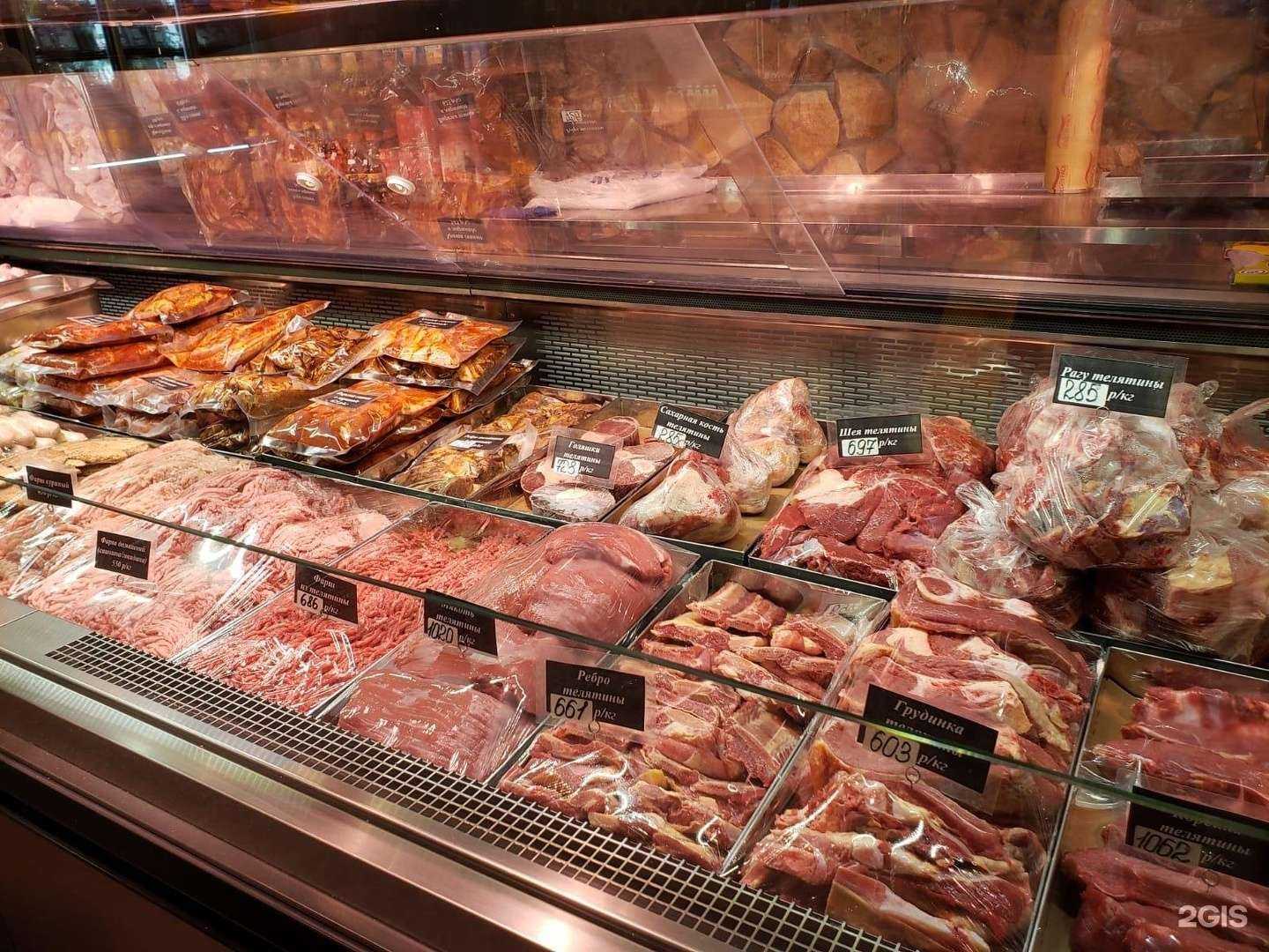 Отзывы на компанию Sweet meats в Южно-Сахалинске c фото