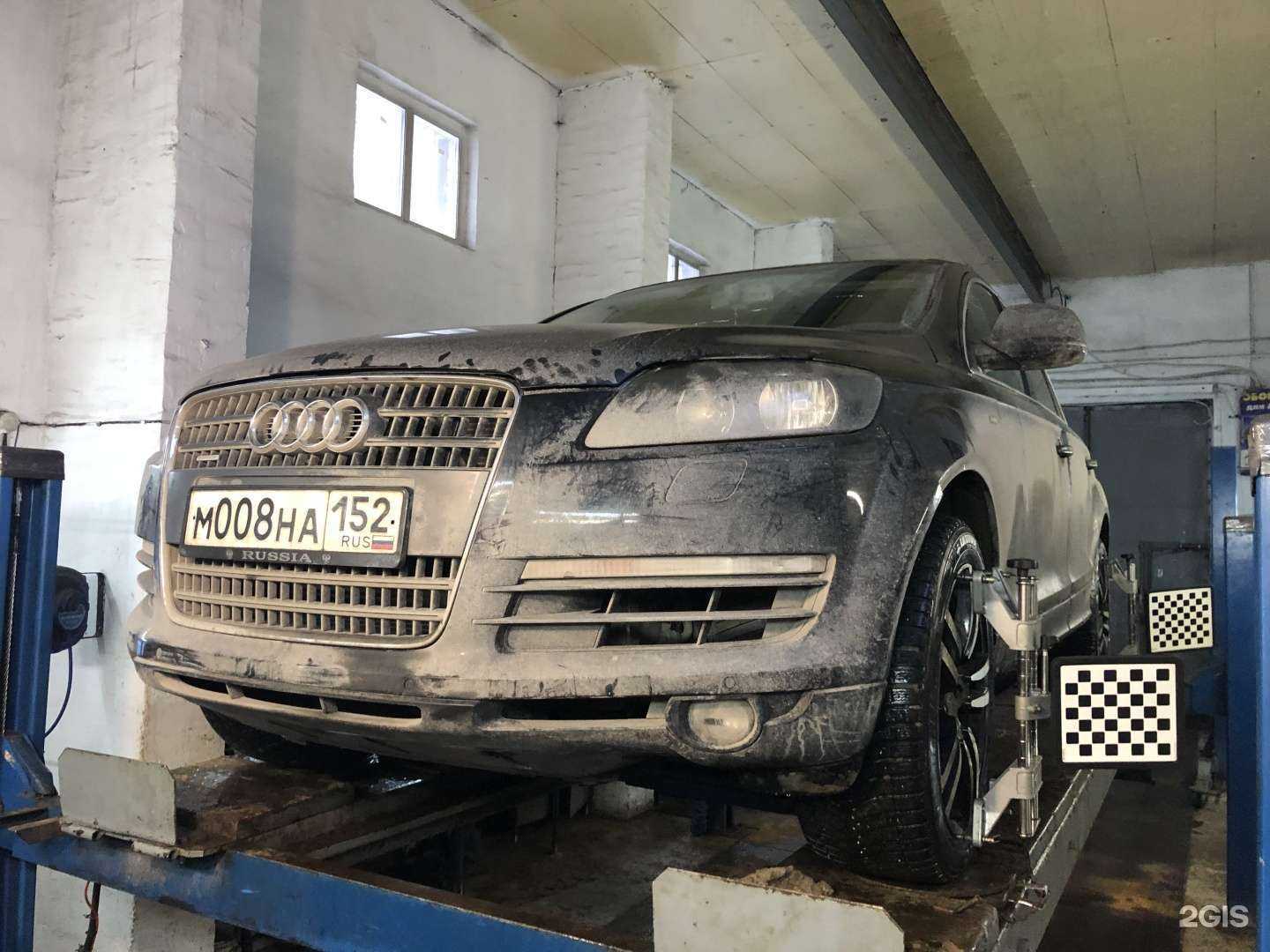 Отзывы на компанию У Левы в Чебоксарах c фото