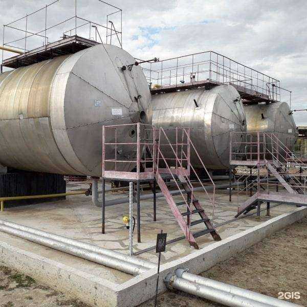 Отзывы на компанию Карба-Минатон в Волгограде c фото