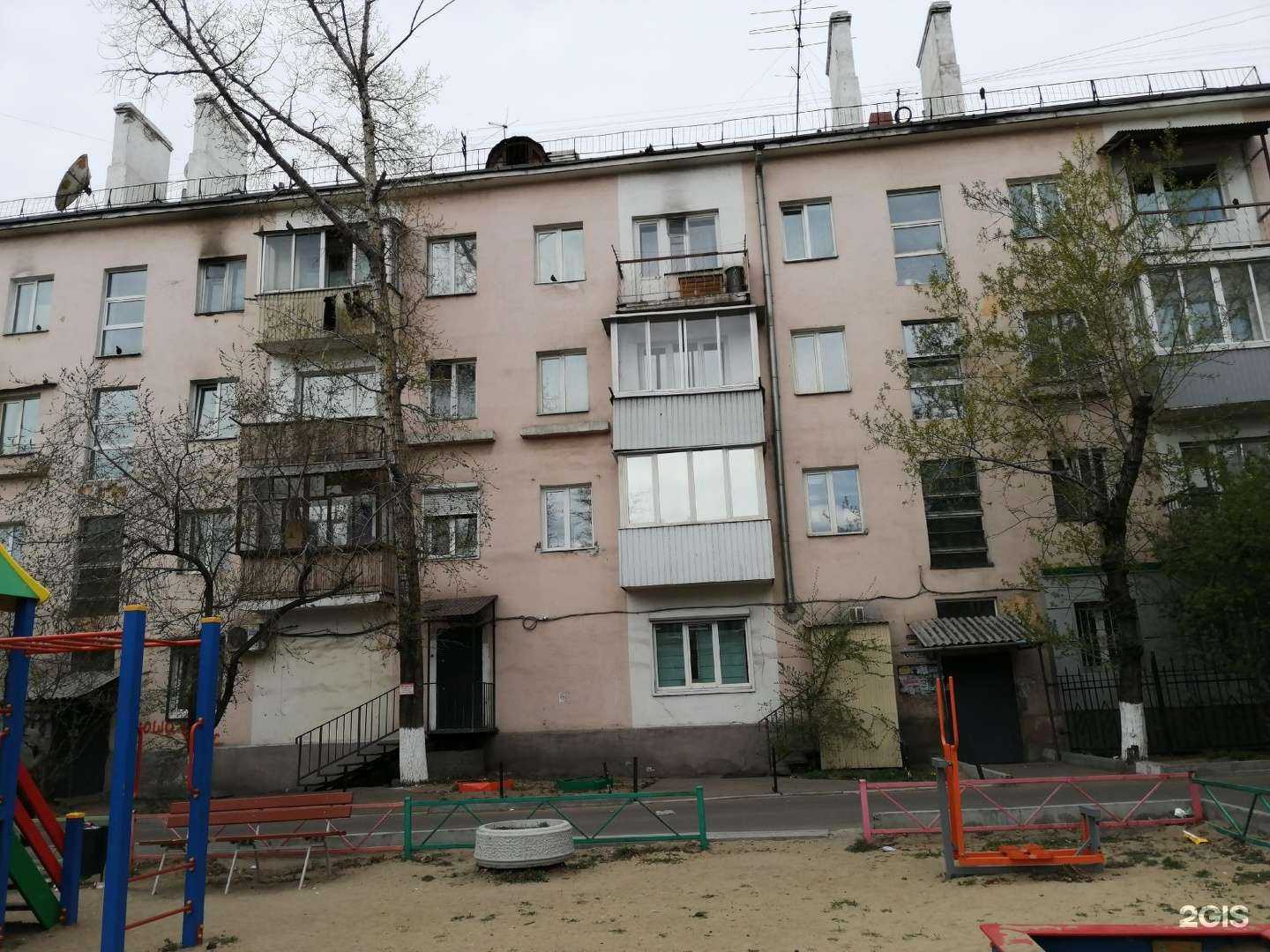 Отзывы на компанию ФОТОГРАФ и Я в Улан-Удэ c фото - фотография 2 из 2