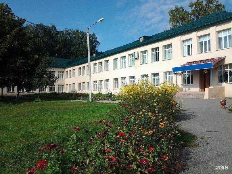 Отзывы на компанию Средняя общеобразовательная школа №9 им. А.Е. Боровых в г. Курск c фото