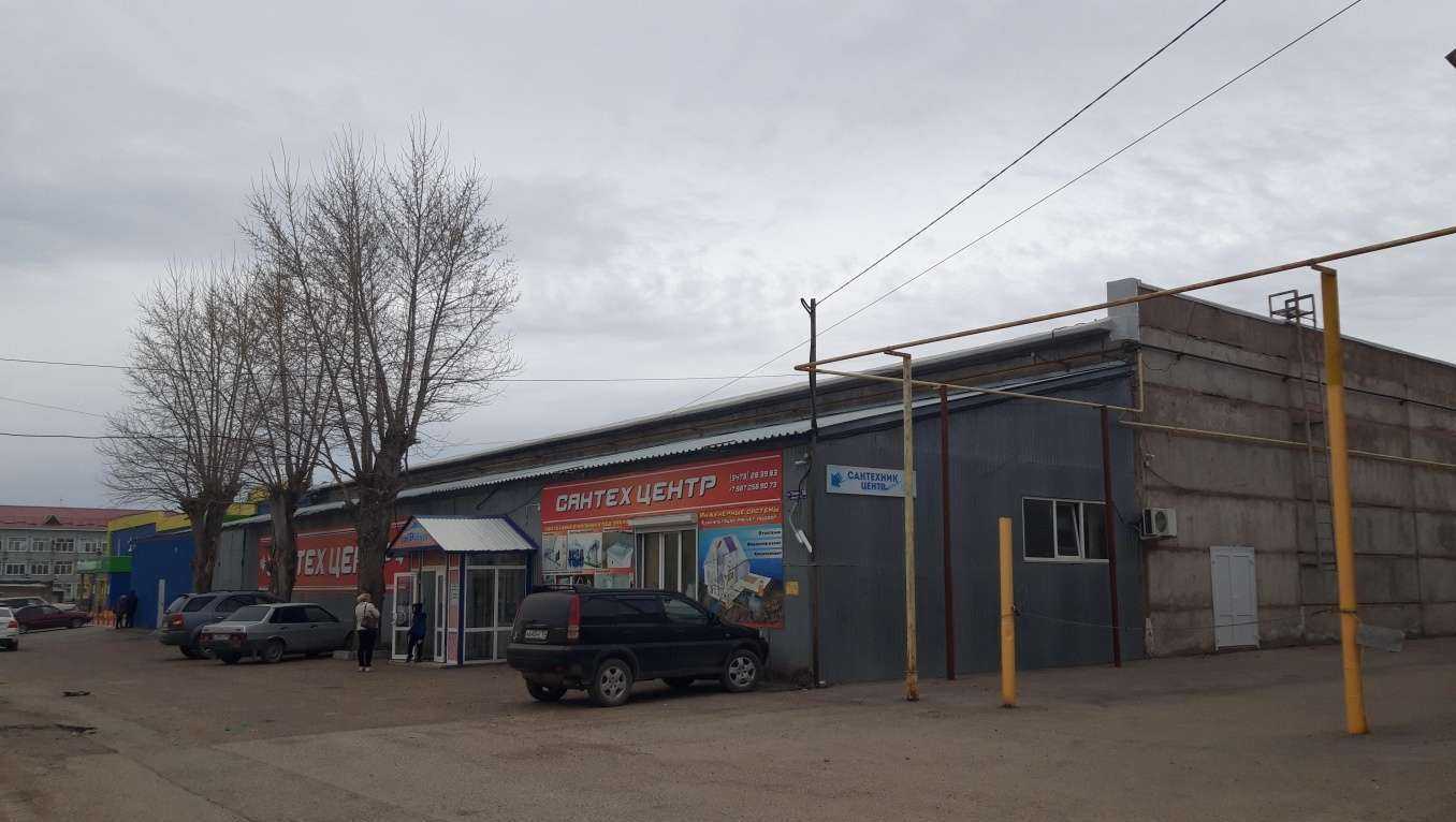 Отзывы на компанию Стройландия в Стерлитамаке c фото - фотография 2 из 2