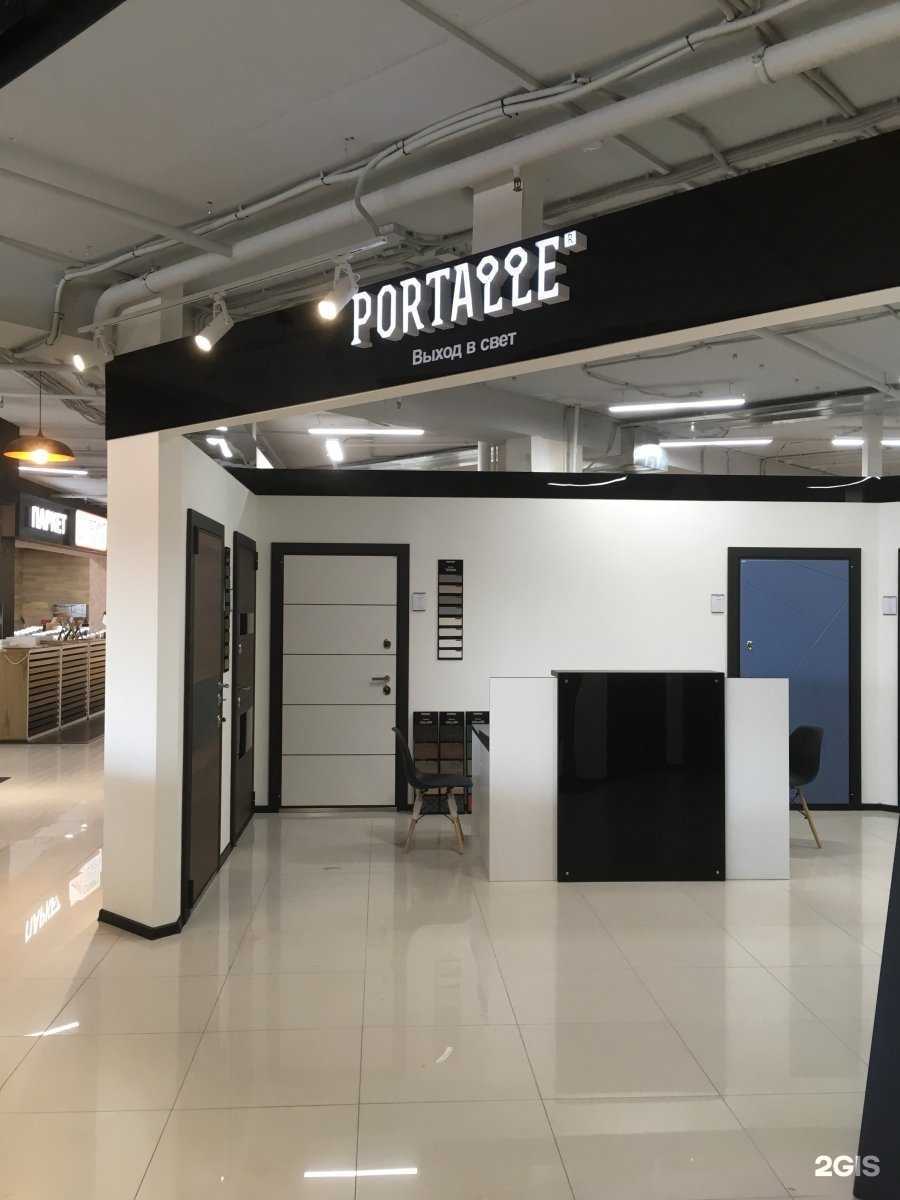 Отзывы на компанию Portalle в Самаре c фото