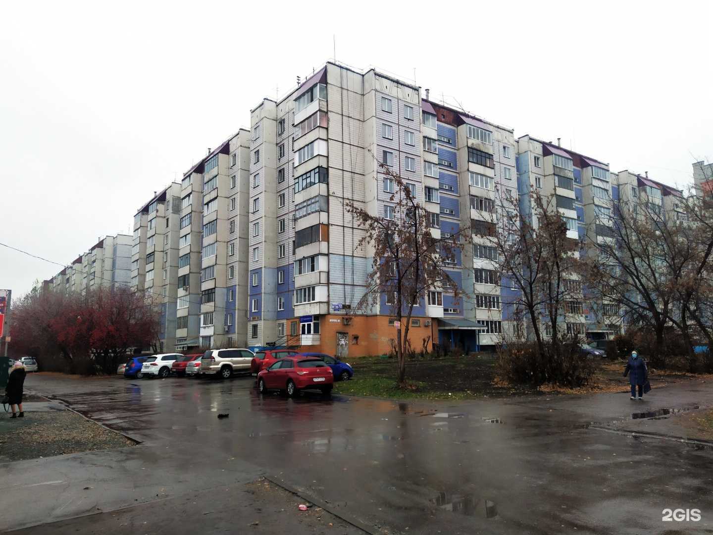 Отзывы на компанию Евро-сервис в Барнауле c фото - фотография 2 из 2