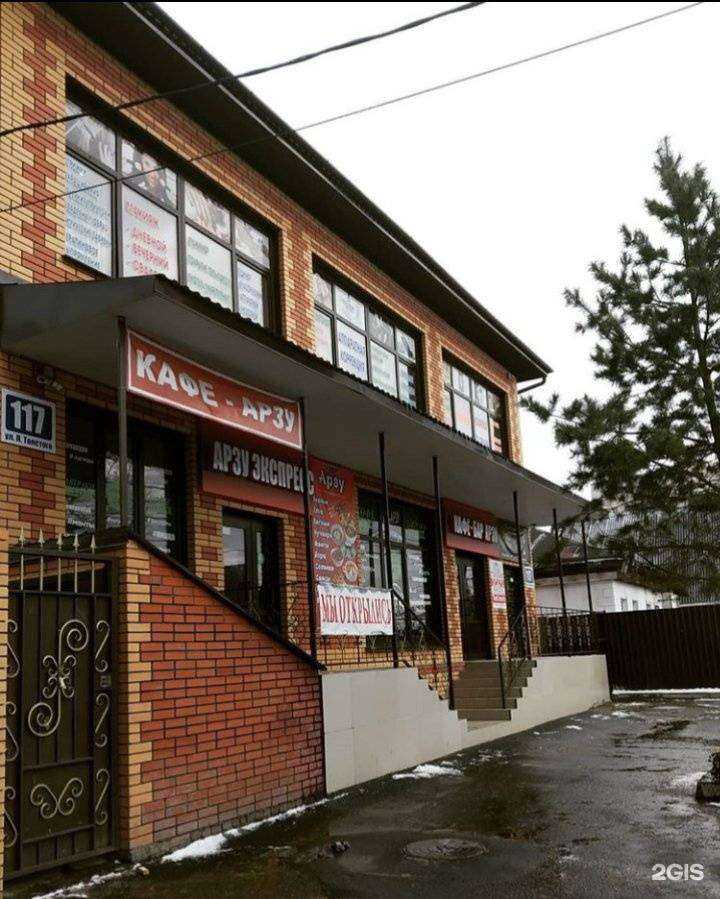 Отзывы на компанию Metrage в Новосибирске c фото - фотография 2 из 2