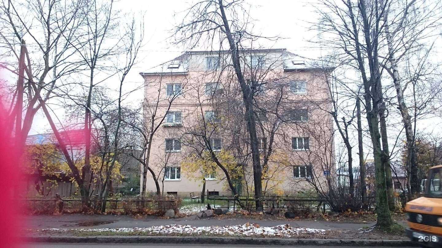 Отзывы на компанию Академия 97 в Калининграде c фото