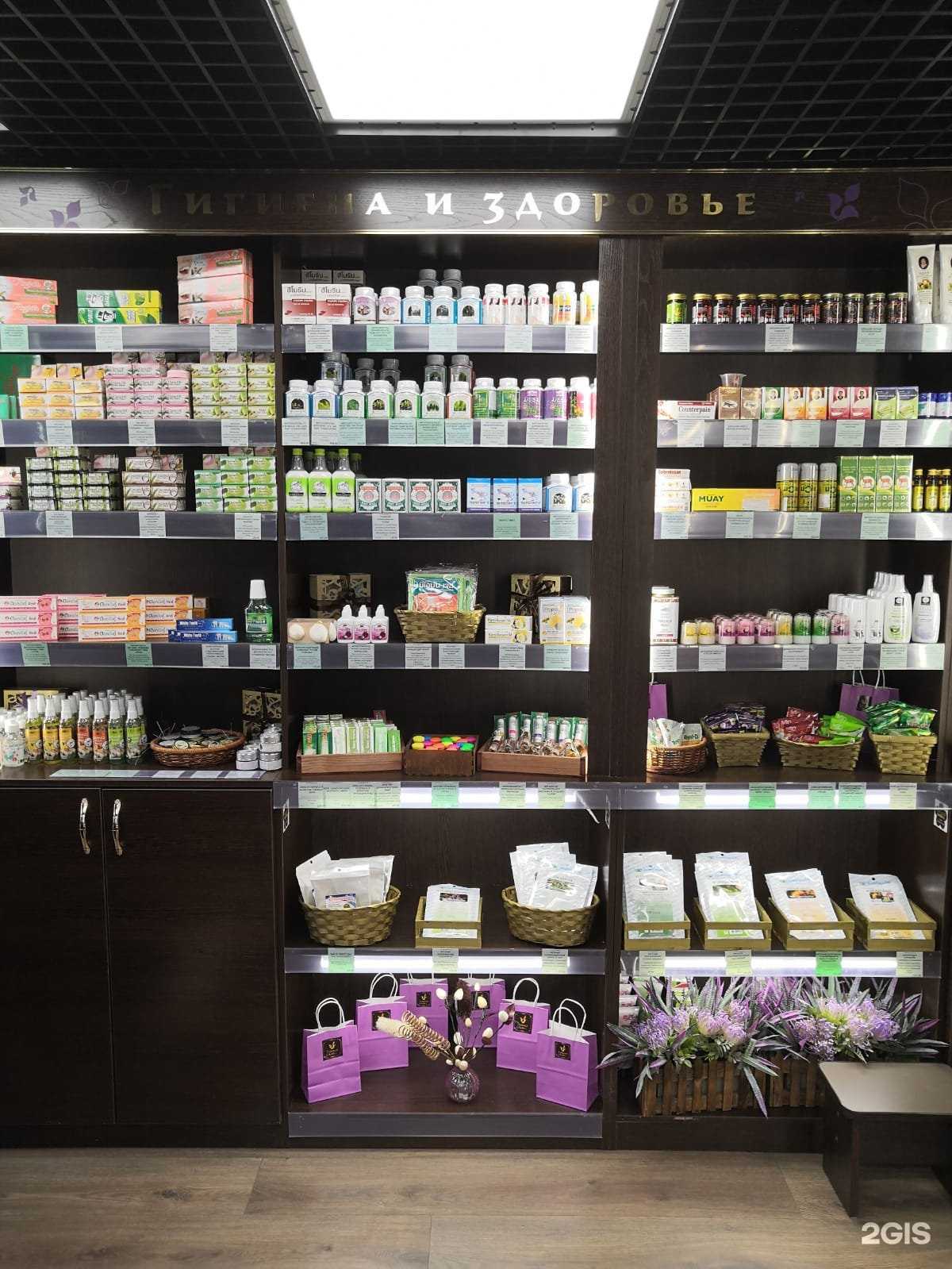 Отзывы на компанию Тайская Лавка в г. Владивосток c фото