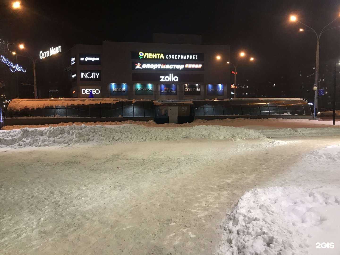 Отзывы на компанию Магазин нижнего белья в Новокузнецке c фото - фотография 2 из 2