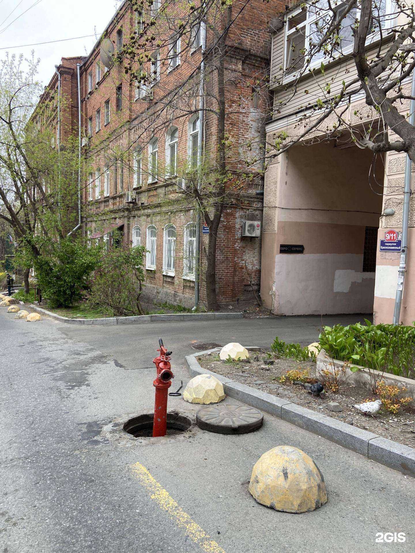 Отзывы на компанию Формат-сервис в Владивостоке c фото - фотография 2 из 2