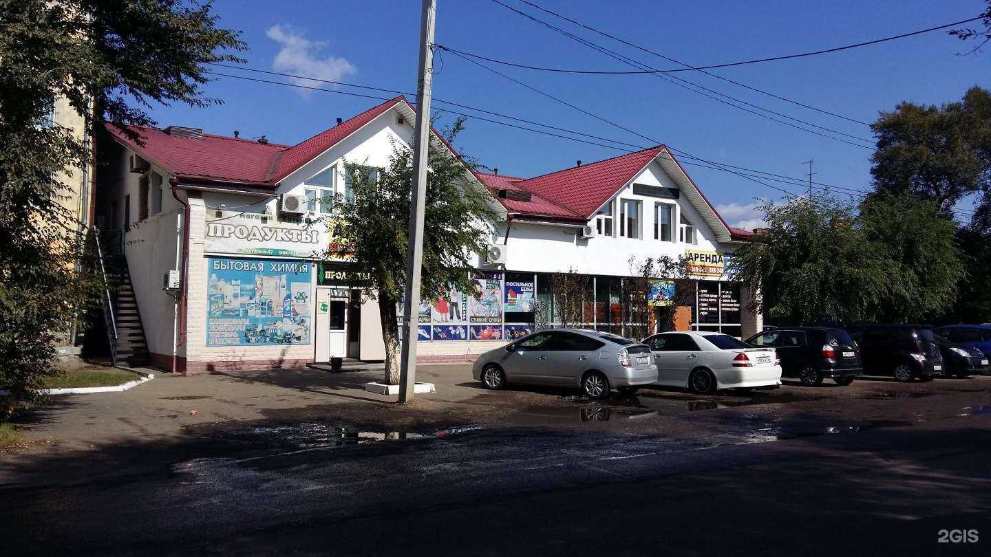 Отзывы на компанию Чёрных дел мастер в Уссурийске c фото - фотография 2 из 2