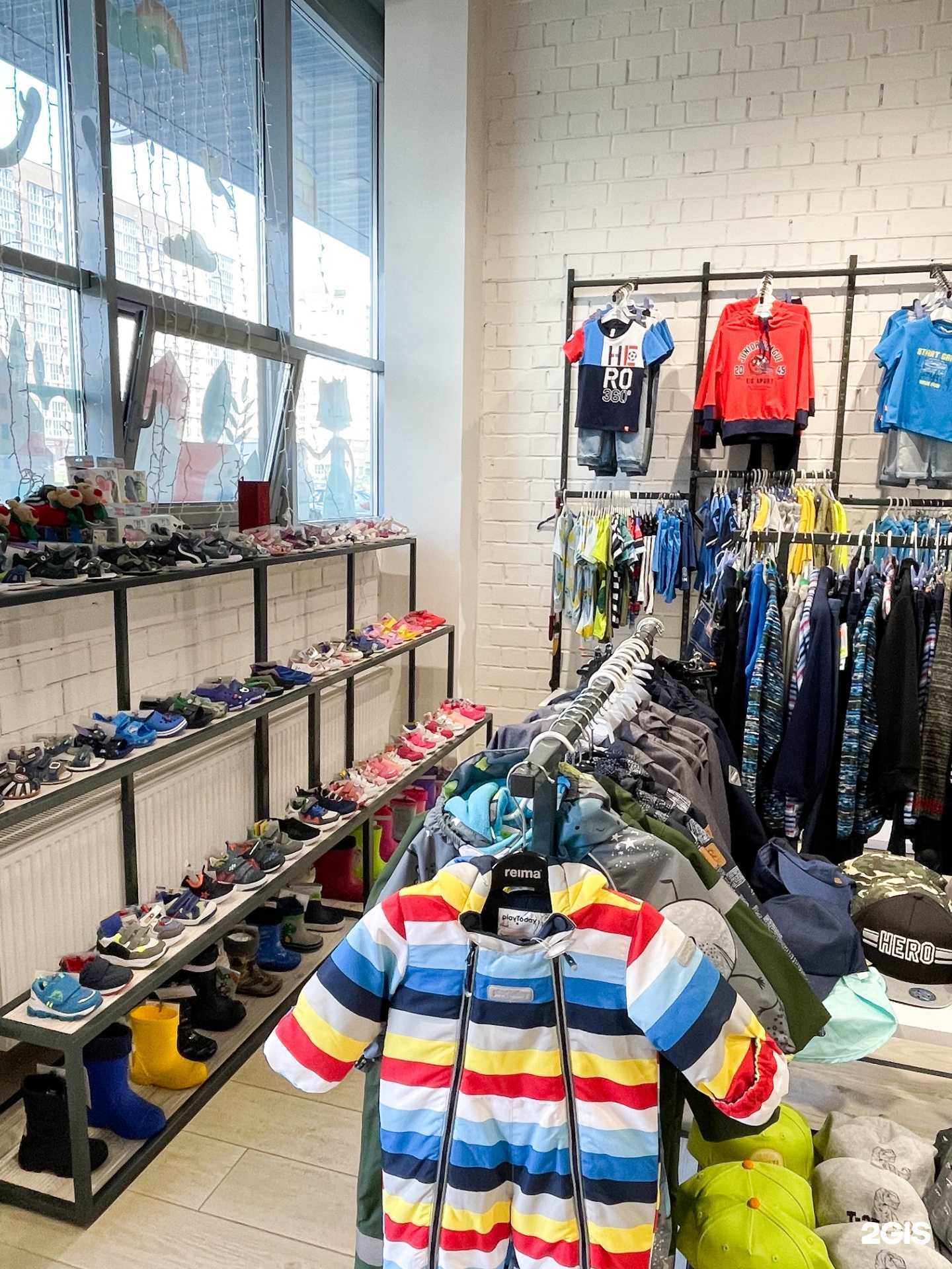 Отзывы на компанию Я расту! в Челябинске c фото