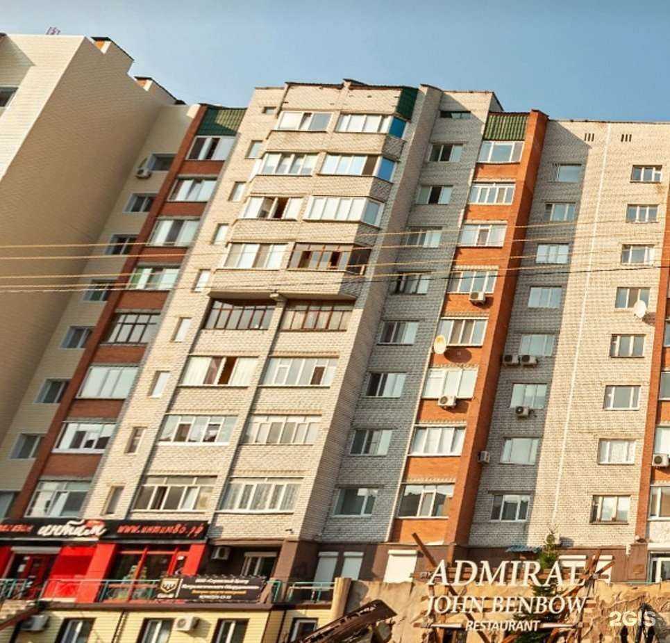 Отзывы на компанию Ноутбук72 в Сургуте c фото - фотография 2 из 2