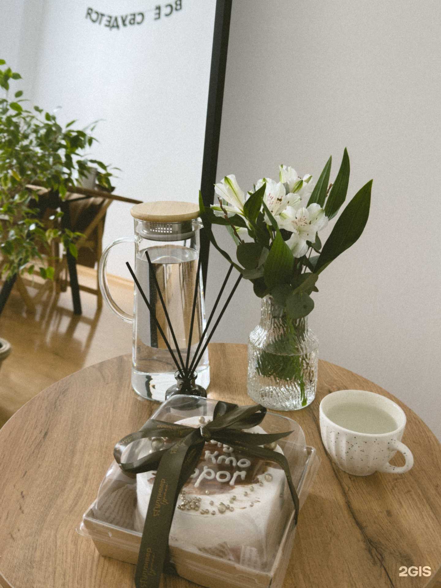 Отзывы на компанию SouI_studio в Ульяновске c фото