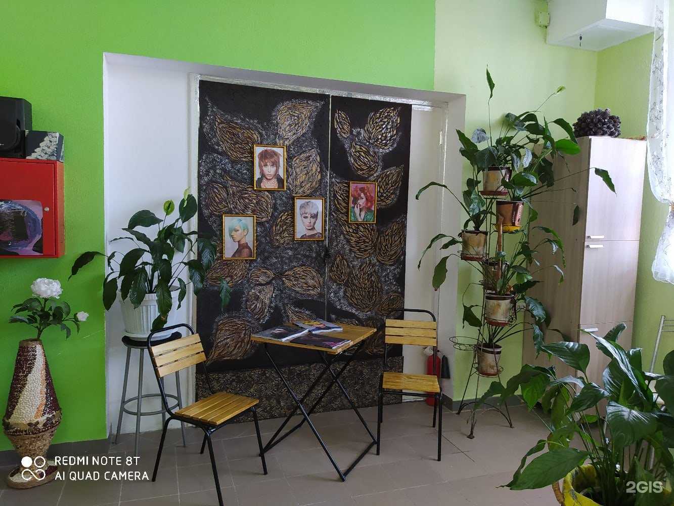 Отзывы на компанию Формула успеха в г. Петрозаводск c фото