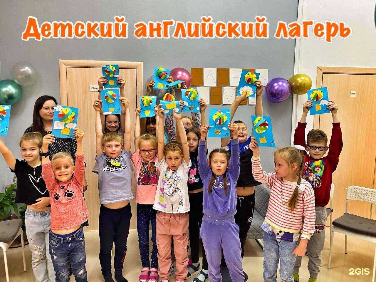 Отзывы на компанию Level в г. Екатеринбург c фото