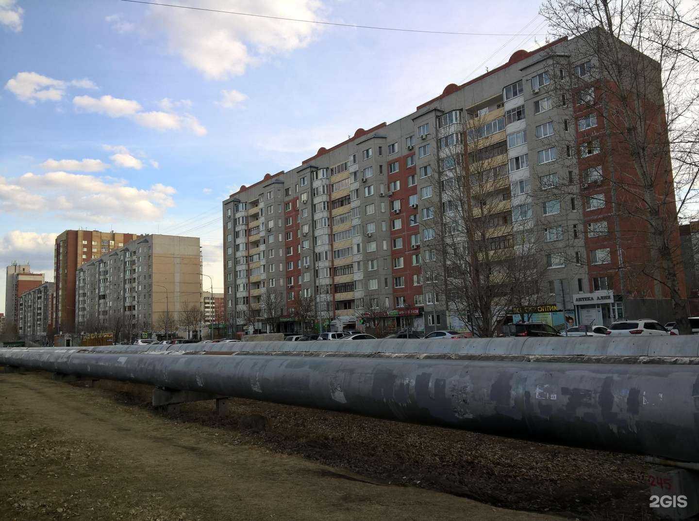 Отзывы на компанию Кабинет репетитора по математике в Тюмени c фото - фотография 2 из 2