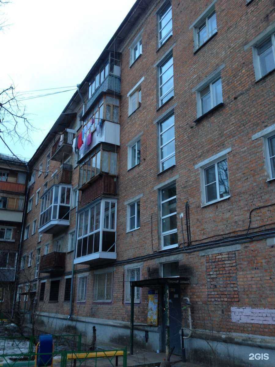 Отзывы на компанию Айболит в Туле c фото - фотография 2 из 2