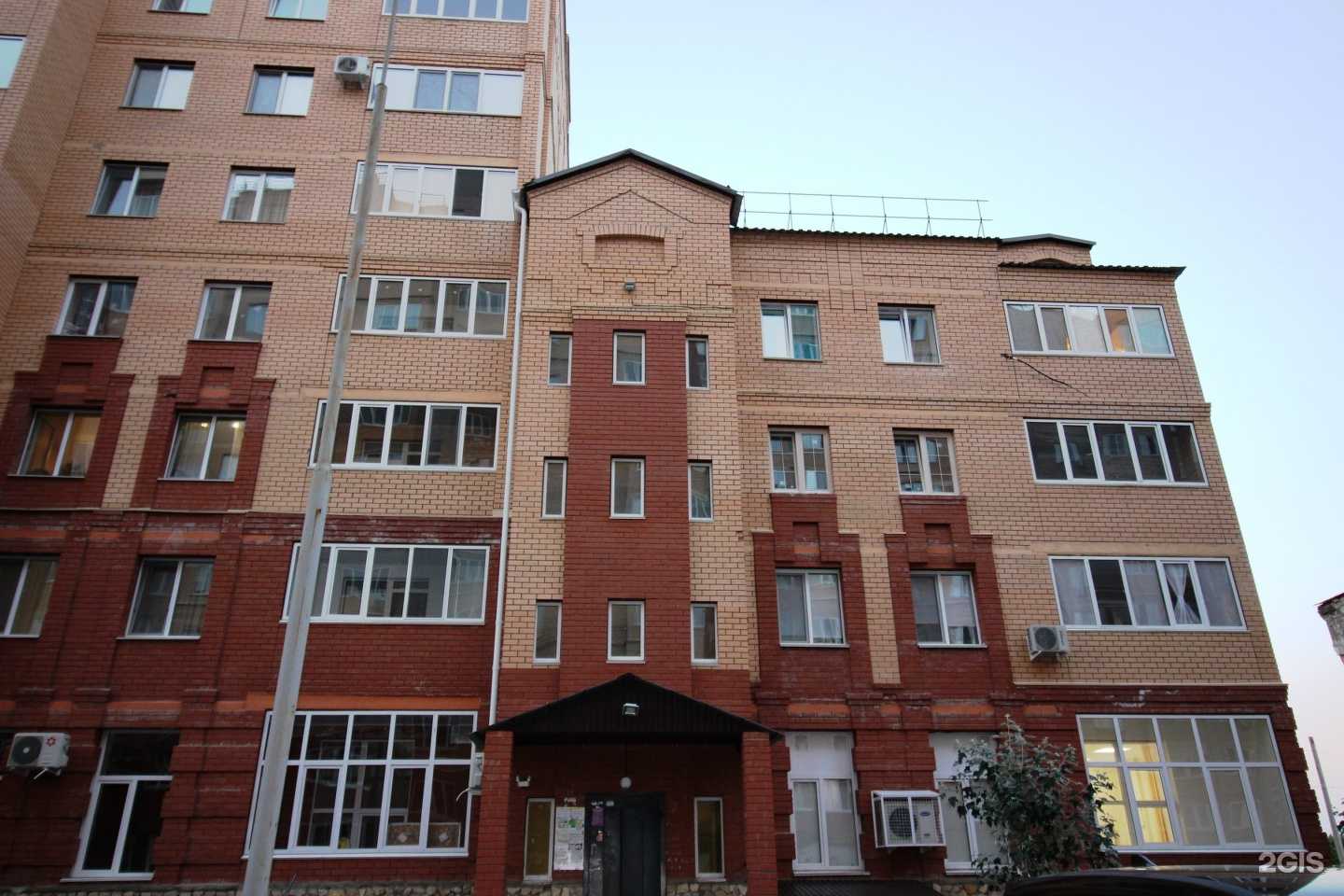 Отзывы на компанию Podospecific в Оренбурге c фото - фотография 2 из 2