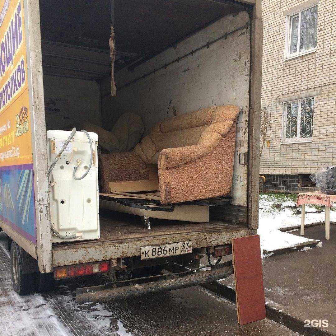 Отзывы на компанию ВладСтройГруз33 в Владимире c фото