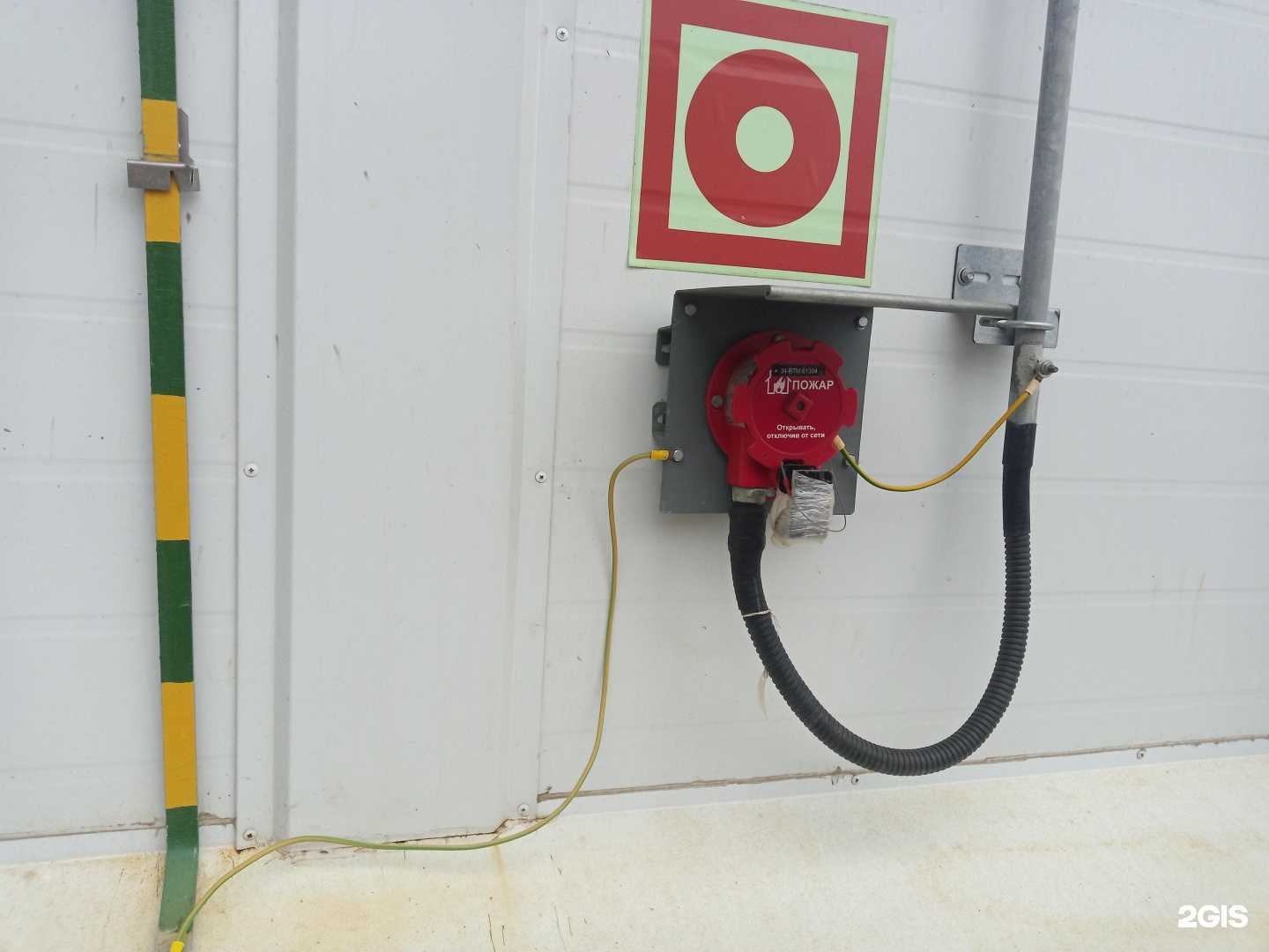 Отзывы на компанию Тпб-Поволжье в Нижнем Новгороде c фото