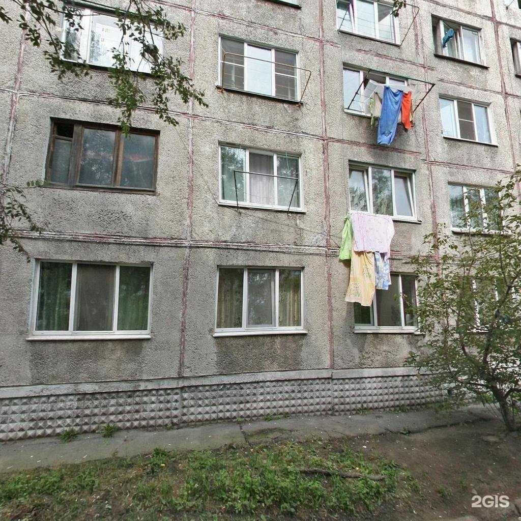 Отзывы на компанию Диомид в Владивостоке c фото - фотография 2 из 2