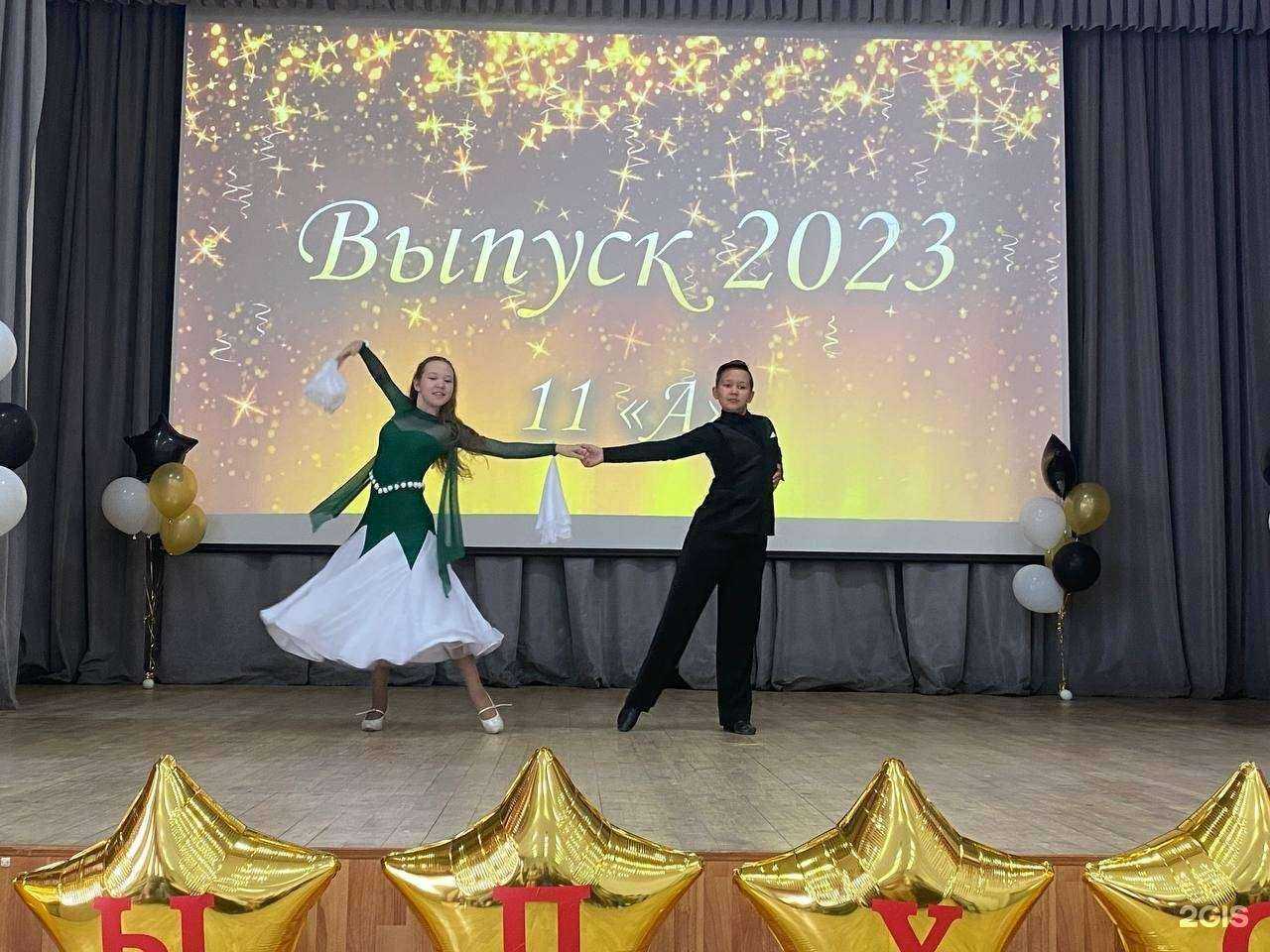 Отзывы на компанию Лицей №160 в Уфе c фото