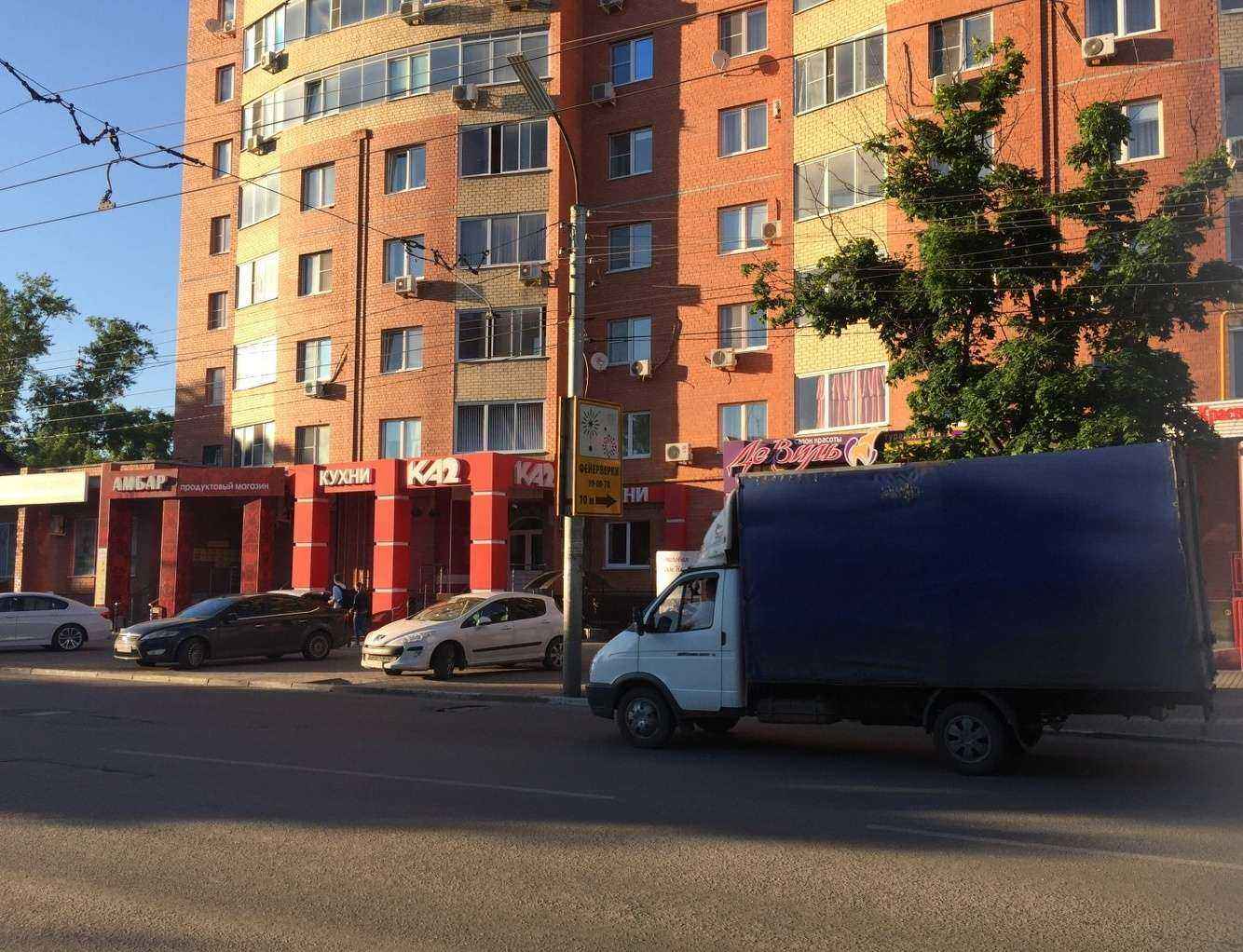 Отзывы на компанию Гравер в Рязани c фото - фотография 2 из 2