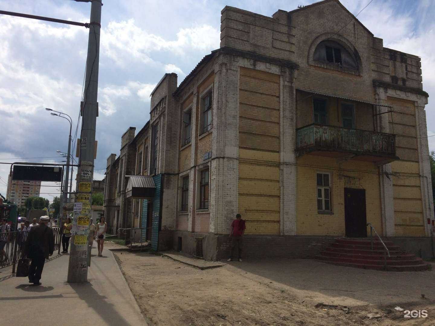 Отзывы на компанию Победа в Казани c фото - фотография 2 из 2