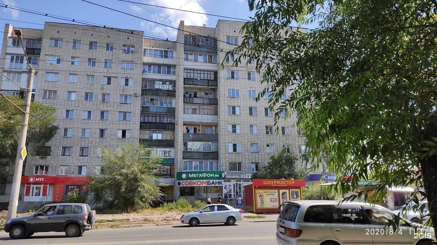 Отзывы на компанию МегаФон-Yota в Омске c фото - фотография 2 из 2