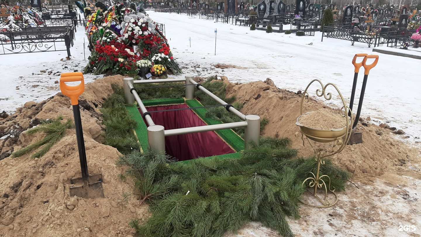 Отзывы на компанию Центральная похоронная служба в Старом Осколе c фото