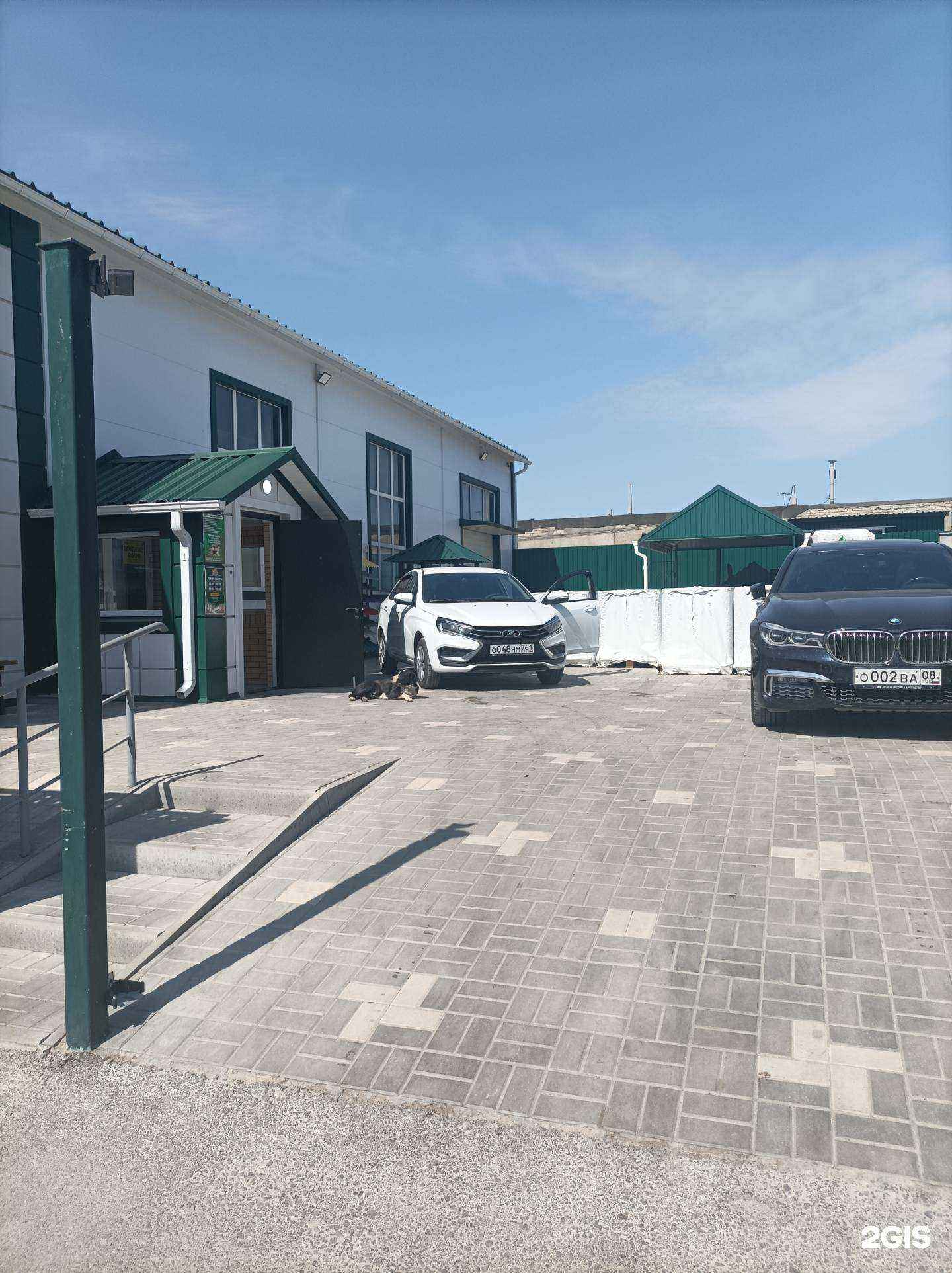 Отзывы на компанию Кровля-Сервис в Волгодонске c фото