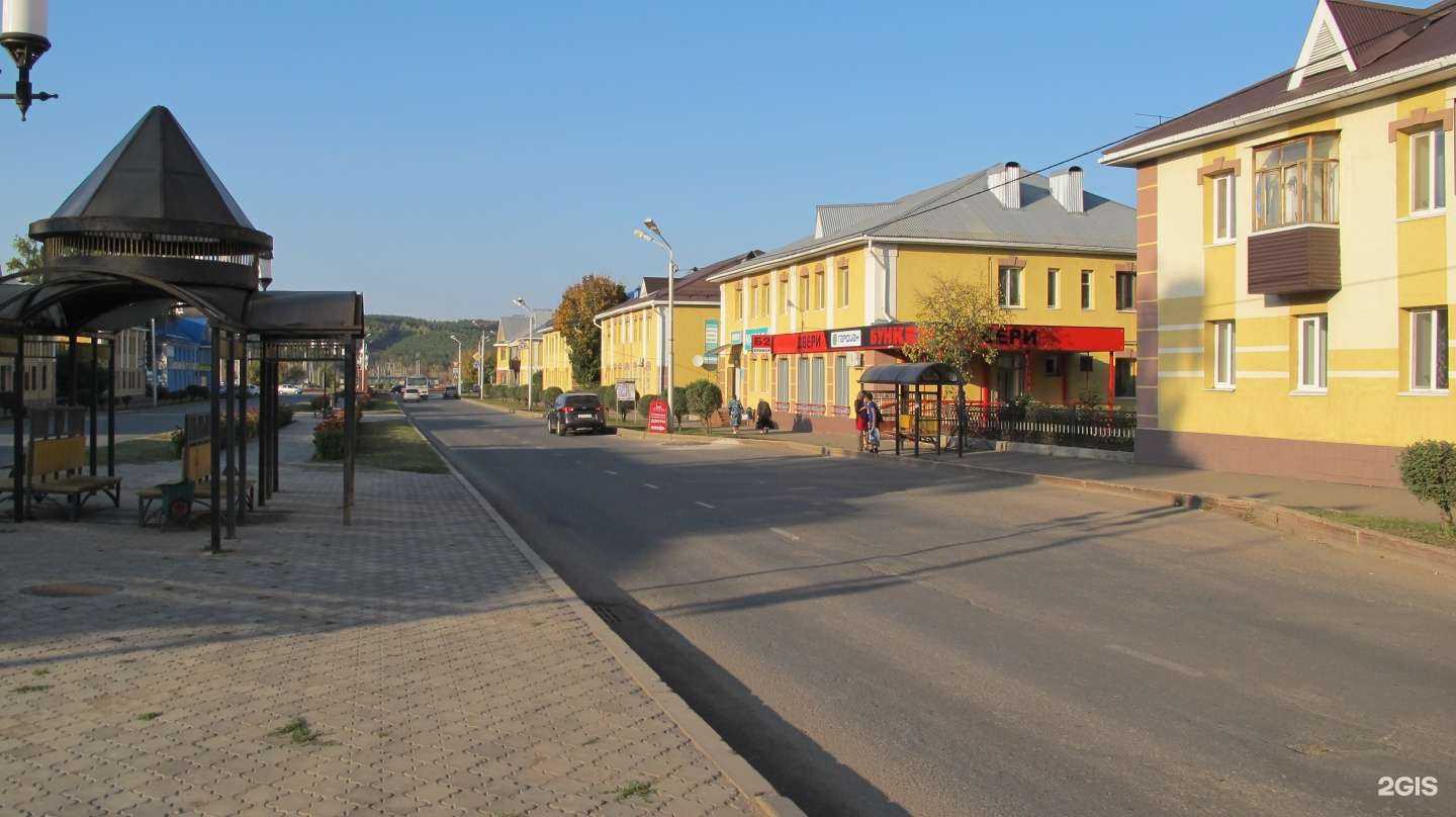 Отзывы на компанию Бункер в Альметьевске c фото