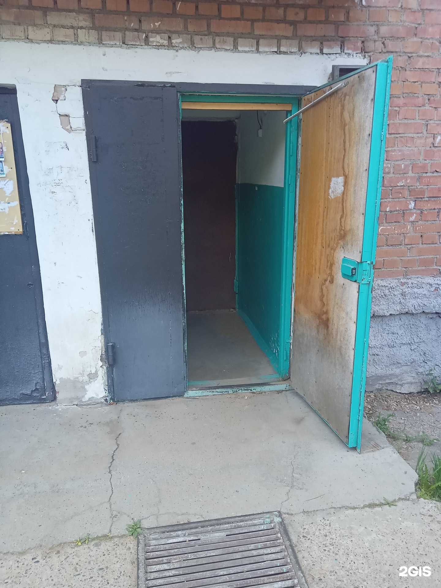 Отзывы на компанию Japan Selection в Улан-Удэ c фото - фотография 2 из 2