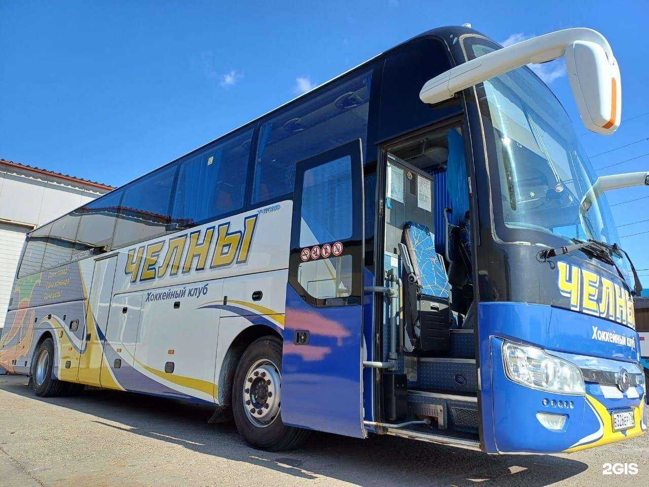 Отзывы на компанию Автогрупп Поволжья в Набережных Челнах c фото