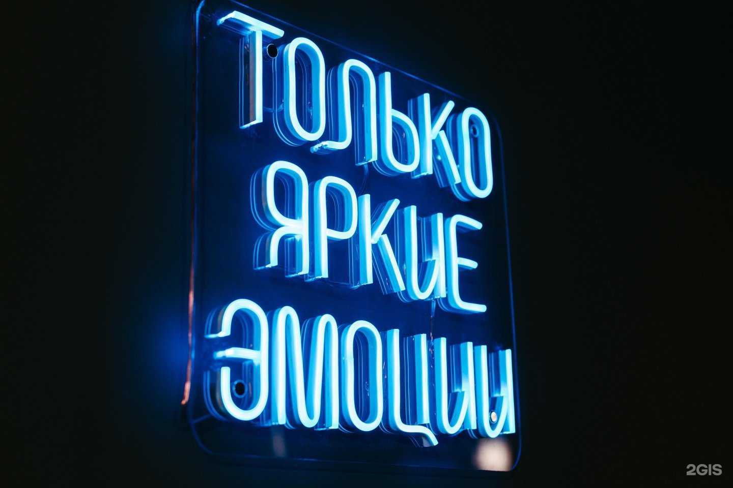 Отзывы на компанию Вечера в г. Нижний Новгород c фото