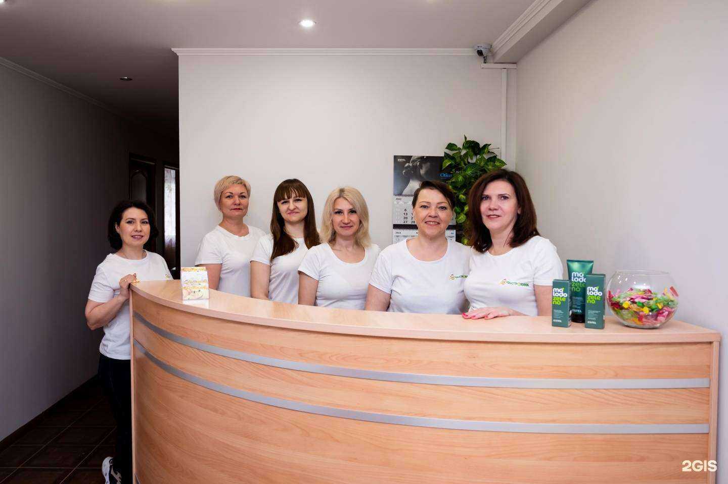 Отзывы на компанию Настроение в Тольятти c фото