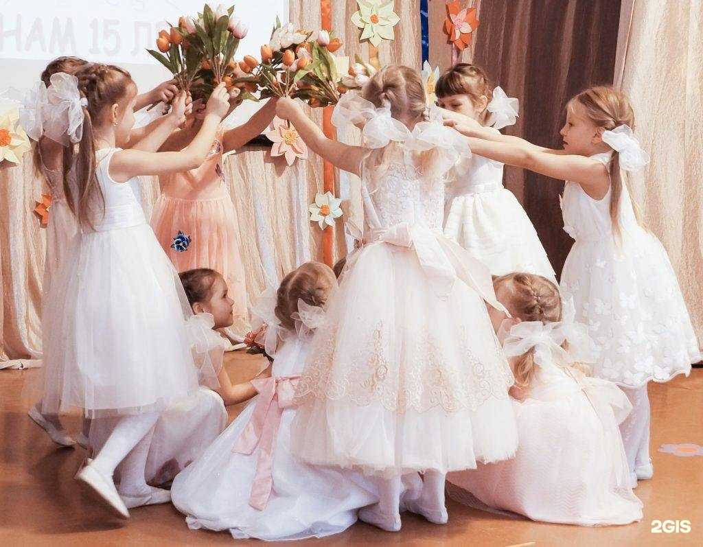 Отзывы на компанию Ладушки в г. Ярославль c фото