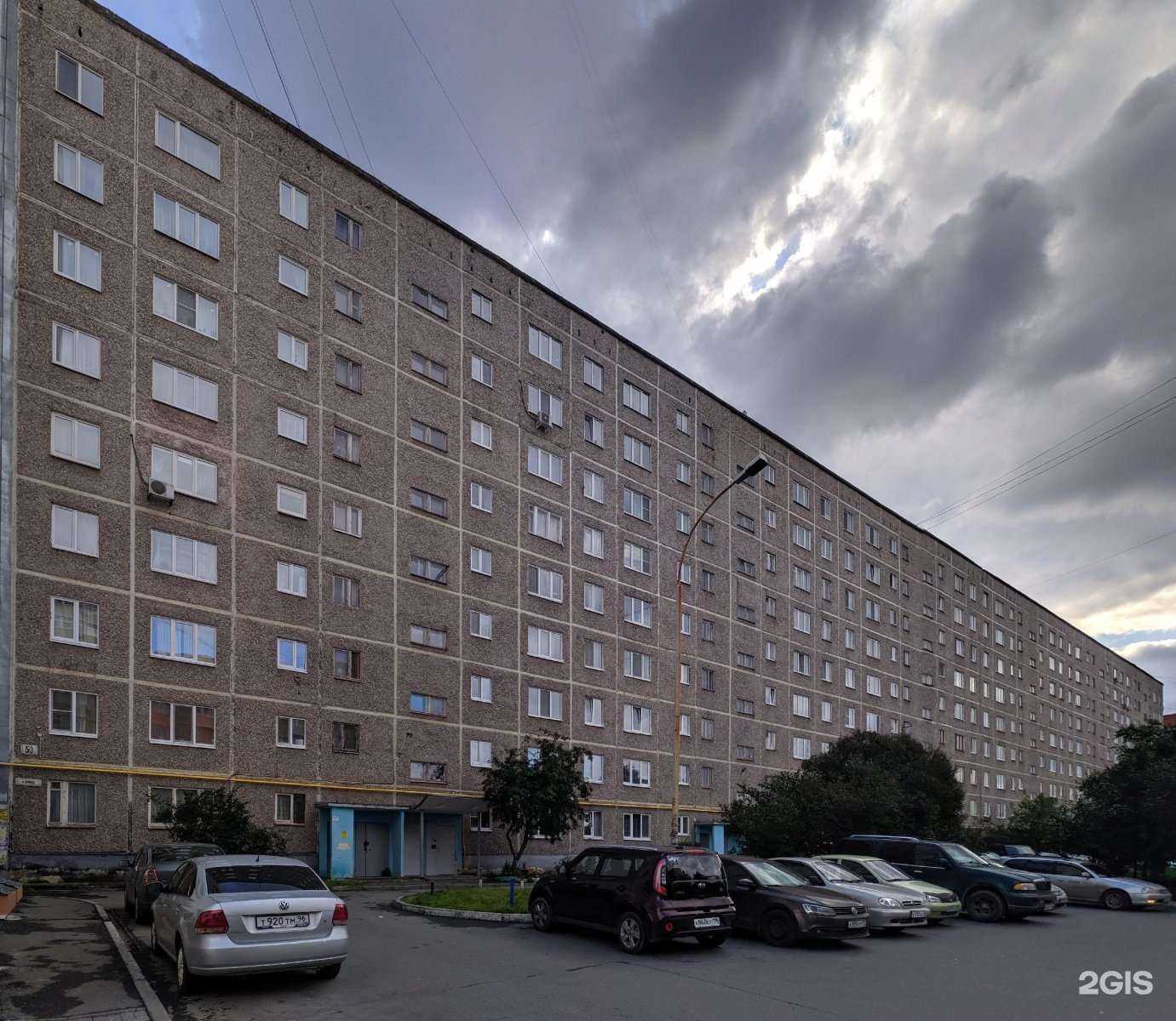 Отзывы на компанию Pizza mia в Екатеринбурге c фото - фотография 3 из 3