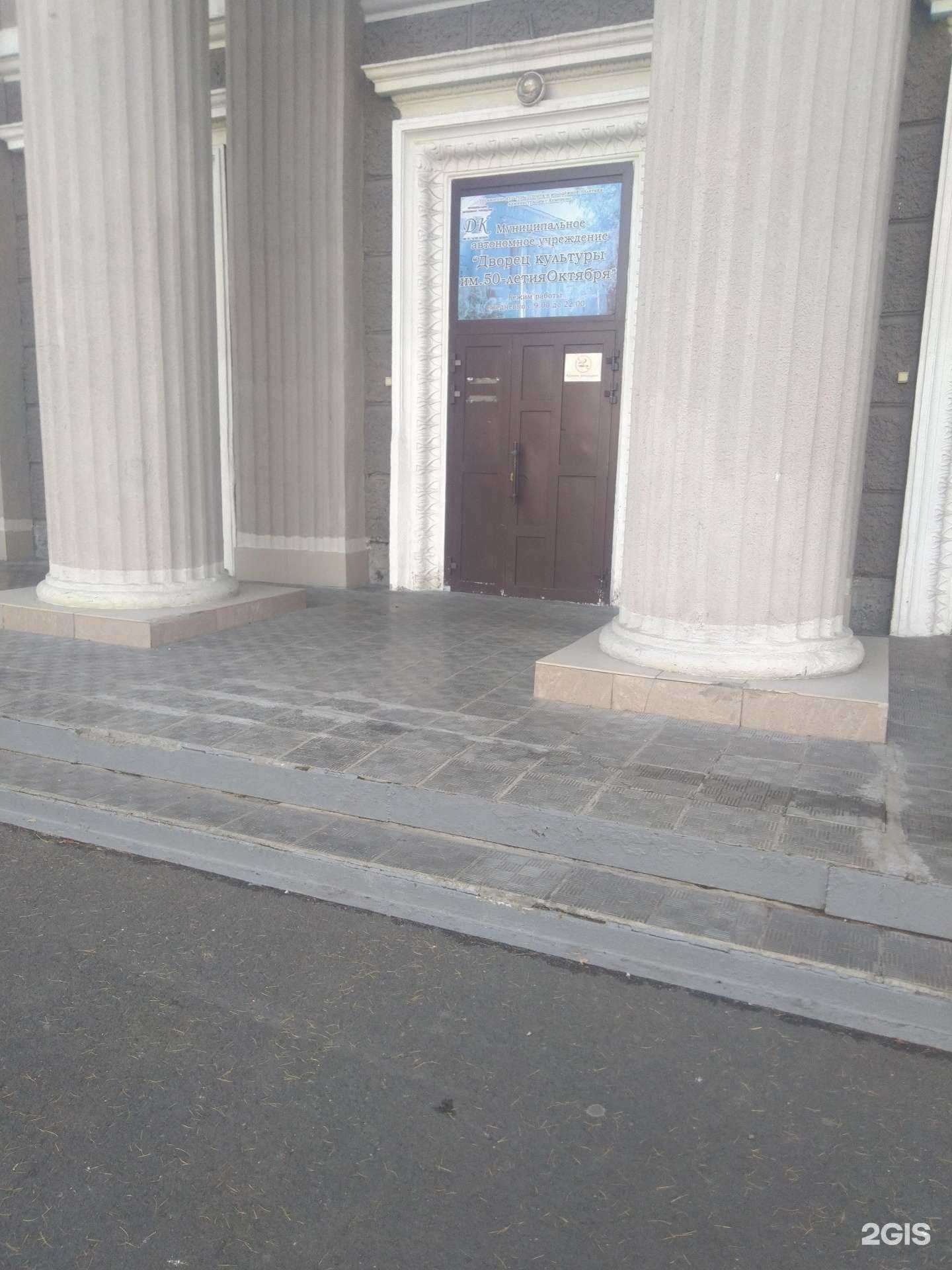 Отзывы на компанию Ритмы юности в Кемерове c фото